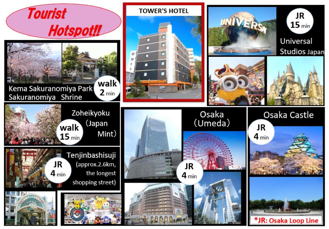 Towers - Adult Only - Love hôtel Ōsaka